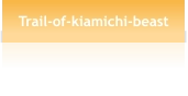 Trail-of-kiamichi-beast