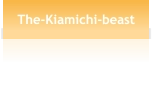 The-Kiamichi-beast
