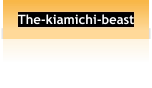 The-kiamichi-beast