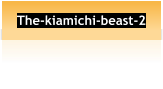 The-kiamichi-beast-2