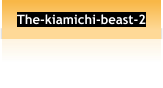 The-kiamichi-beast-2