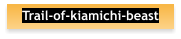 Trail-of-kiamichi-beast