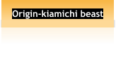 Origin-kiamichi beast