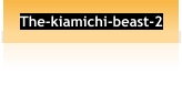 The-kiamichi-beast-2